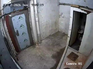 Caméra IP - Hong Kong