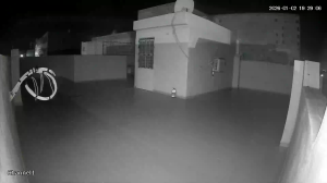 Caméra IP - Morocco