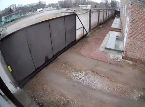 Caméra IP - Ucrania