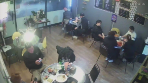 Caméra IP - República de Corea