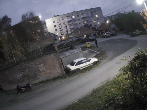 Caméra IP - Ukraine