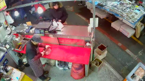 Caméra IP - República de Corea