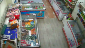 Caméra IP - Corée du Sud