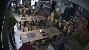 Caméra IP - South Korea