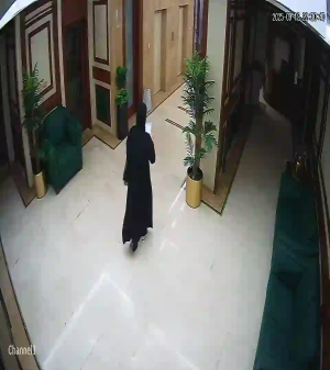 Caméra IP - Kuwait