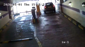 Caméra IP - Südkorea