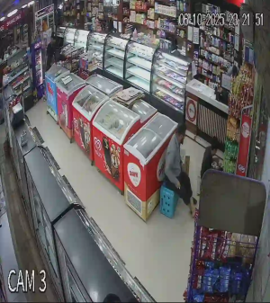Caméra IP - Pakistán