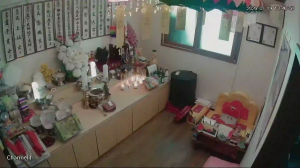 Caméra IP - South Korea