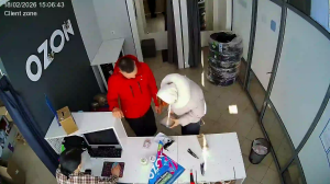 Caméra IP - Russian Federation