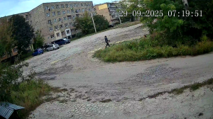 Caméra IP - Ukraine