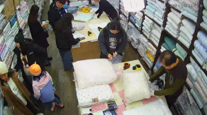 Caméra IP - South Korea