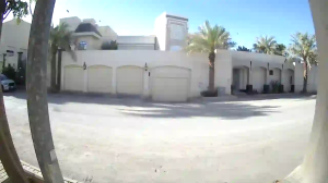 Caméra IP - Saudi Arabia