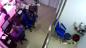 Caméra IP - Kolumbien