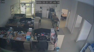 Caméra IP - República de Corea