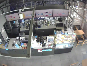 Caméra IP - Südkorea