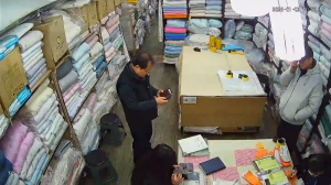 Caméra IP - South Korea