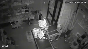 Caméra IP - Macedonia del Norte