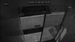 Caméra IP - República de Corea