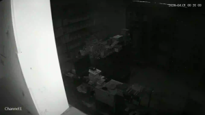 Caméra IP - Algérie