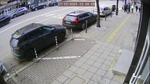 Caméra IP - Bulgaria