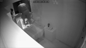 Caméra IP - Südkorea