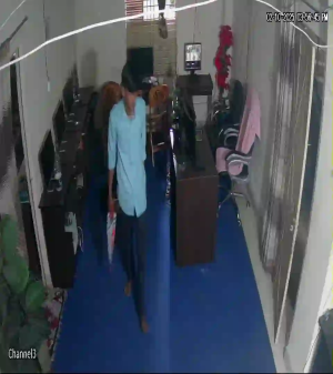 Caméra IP - Bangladesh