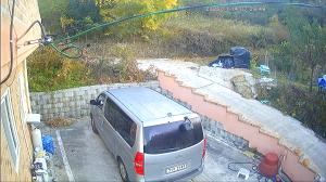 Caméra IP - South Korea