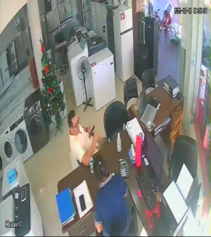 Caméra IP - Paraguay