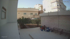 Caméra IP - Kuwait