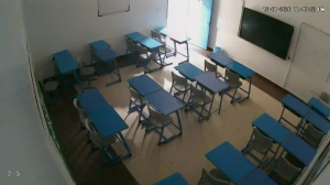 Caméra IP - Saudi Arabia