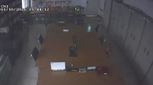 Caméra IP - Corée du Sud