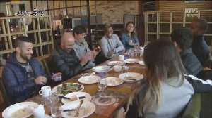 Caméra IP - South Korea