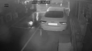 Caméra IP - South Korea