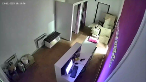 Caméra IP - Letonia