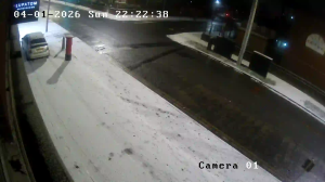 Caméra IP - United Kingdom