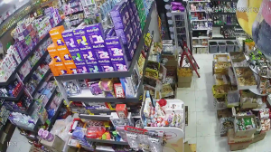 Caméra IP - Usbekistan