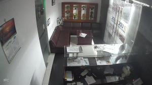 Caméra IP - Bangladesh