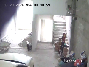 Caméra IP - Algerien