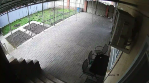 Caméra IP - Russische Föderation