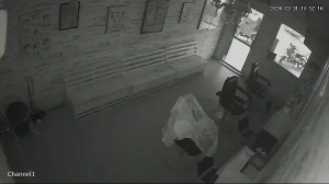 Caméra IP - Malaysia