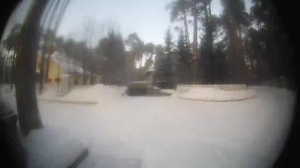 Caméra IP - Russian Federation