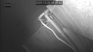 Caméra IP - Corée du Sud