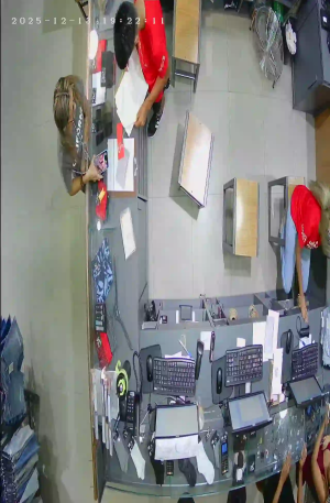 Caméra IP - Brésil