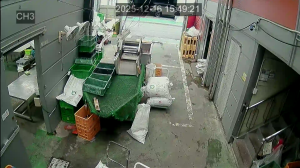 Caméra IP - República de Corea