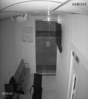 Caméra IP - Pakistan