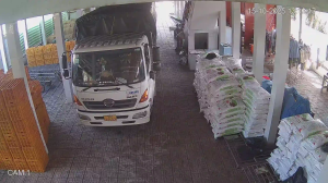 Caméra IP - Vietnam