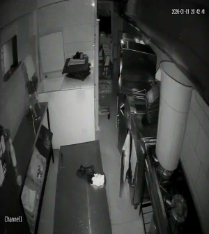 Caméra IP - Colombia