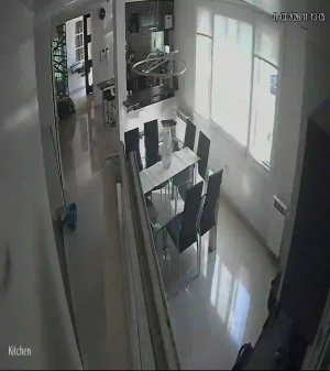 Caméra IP - Argentina