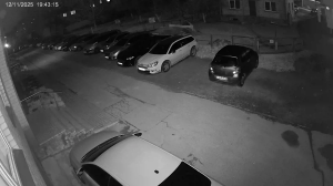 Caméra IP - Lituanie