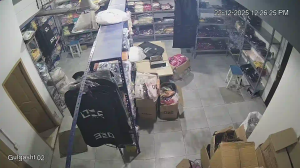 Caméra IP - Pakistan